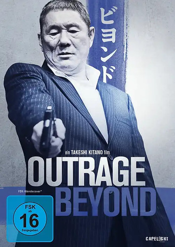 Outrage beyond - outrage,