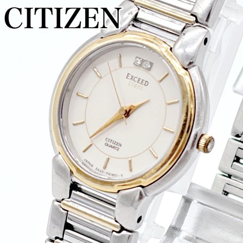 Citizen beyond 5437 f42773 - citizen,