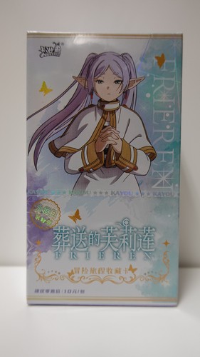 Frieren kayou tcg - tcg, beyond