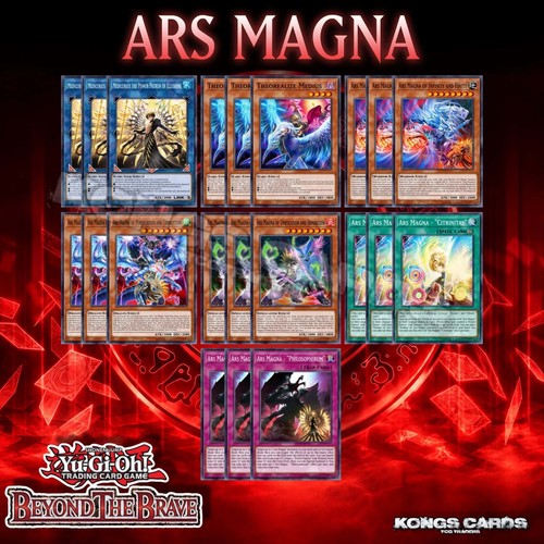 Ars magna deck core - ars,